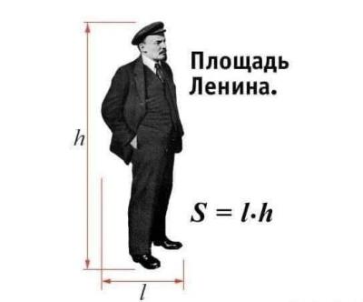 Прикрепленное изображение: 378503296_332920795868043_6400727933981324290_n.jpg